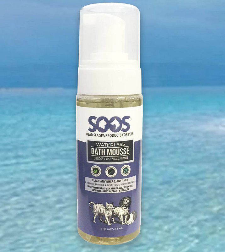 Soos Natural Dead Sea Hypoallergenic Waterless Pet Bath Mousse: Dogs & Cats