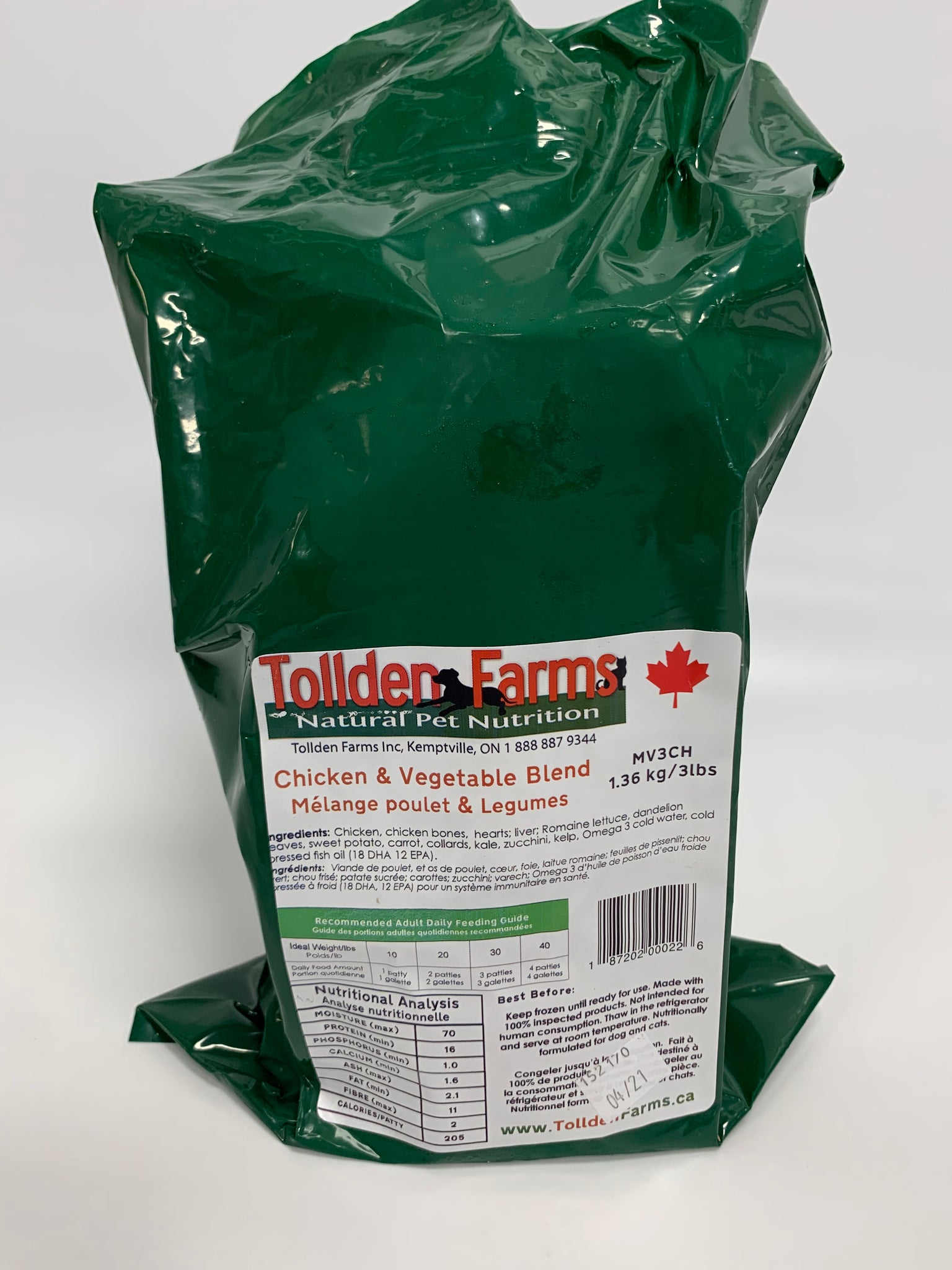 Tollden Farms Chicken & Vegetable Blend Patties