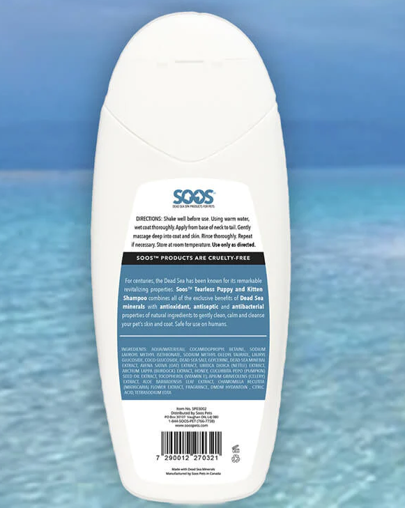 Soos Tearless Puppy & Kitten Pet Shampoo